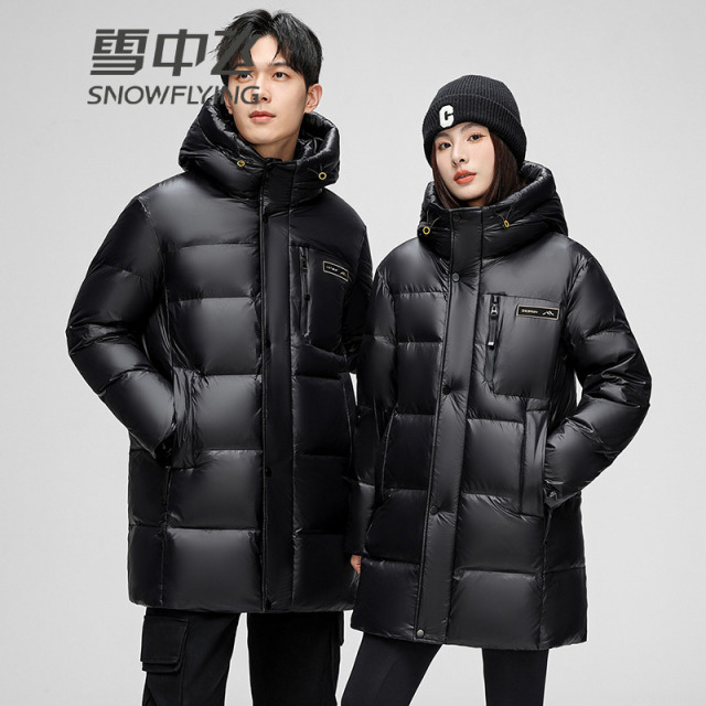 13137839.【黑曜石款】雪中飞男女同款长款连帽羽绒服冬季防寒保暖情侣款外套