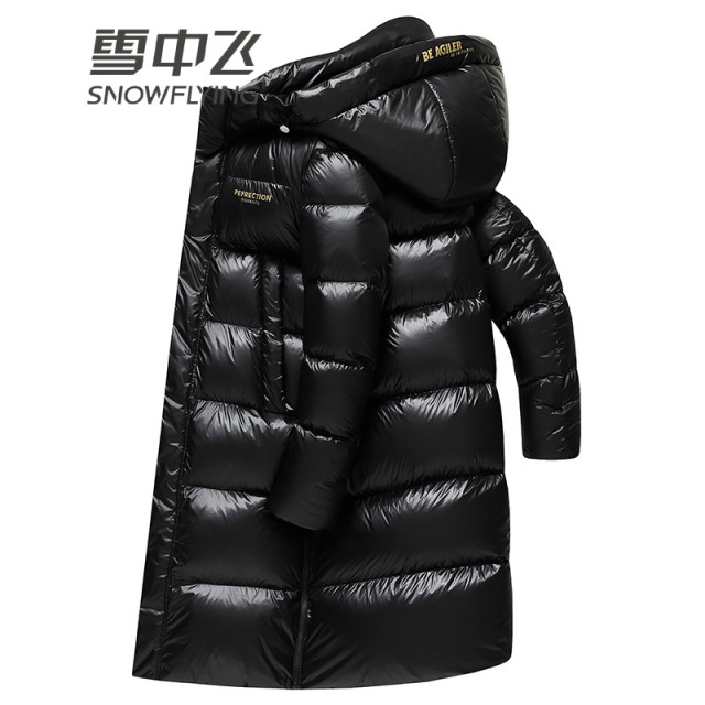 13137930.雪中飞男士长款连帽羽绒服冬季时尚保暖气质外套