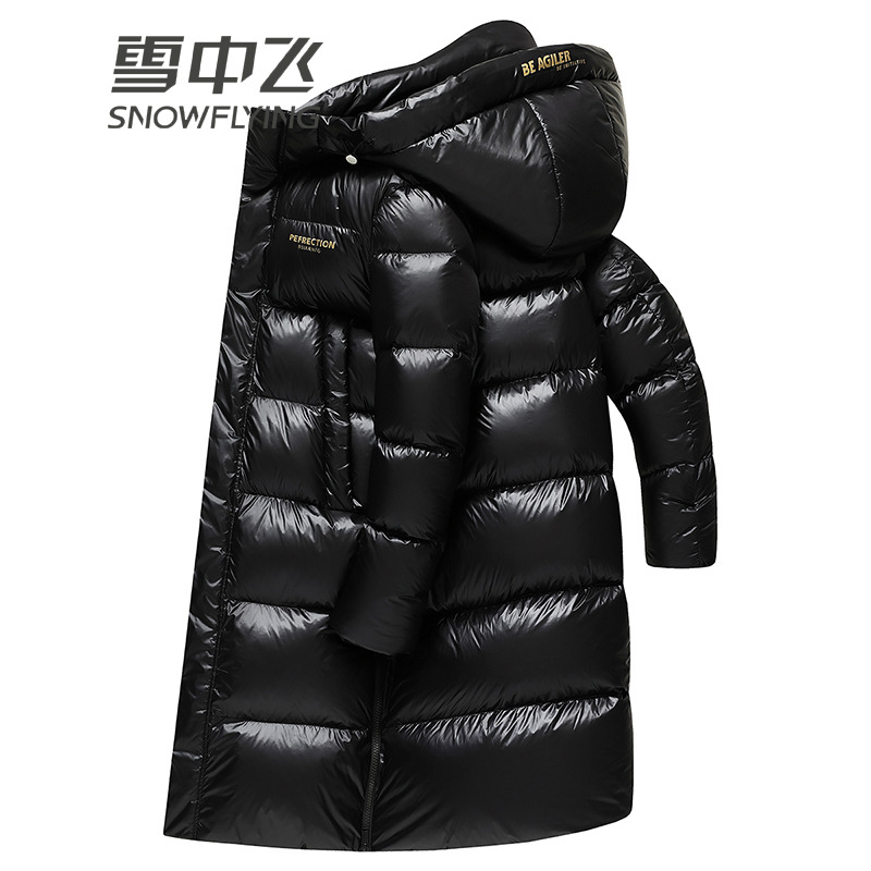 13137930.雪中飞男士长款连帽羽绒服冬季时尚保暖气质外套