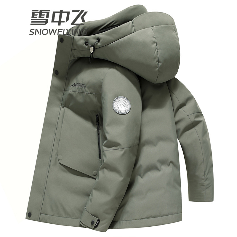 13137909.雪中飞冬季新款连帽中长款羽绒服男保暖鹅绒款外套休闲潮流简约
