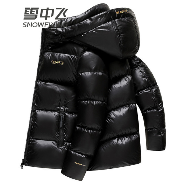13137962.雪中飞男士短款连帽羽绒服纯色亮面帅气休闲外套秋冬新款中青年保暖防寒