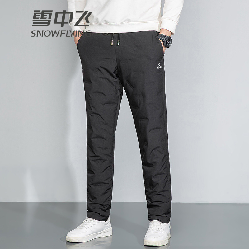 13137912.雪中飞鹅绒羽绒裤男式冬季新款时尚百搭男裤加绒加厚保暖长裤