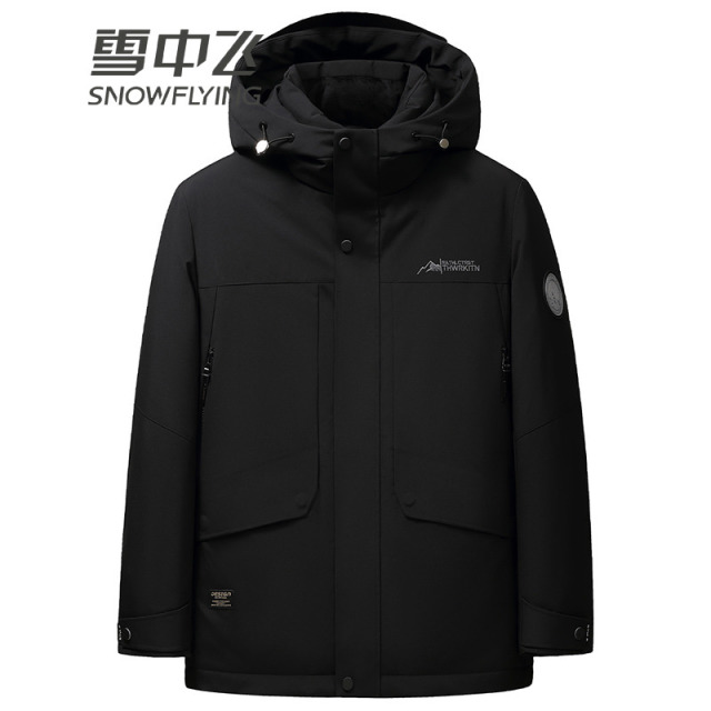 13137909.雪中飞冬季新款连帽中长款羽绒服男保暖鹅绒款外套休闲潮流简约