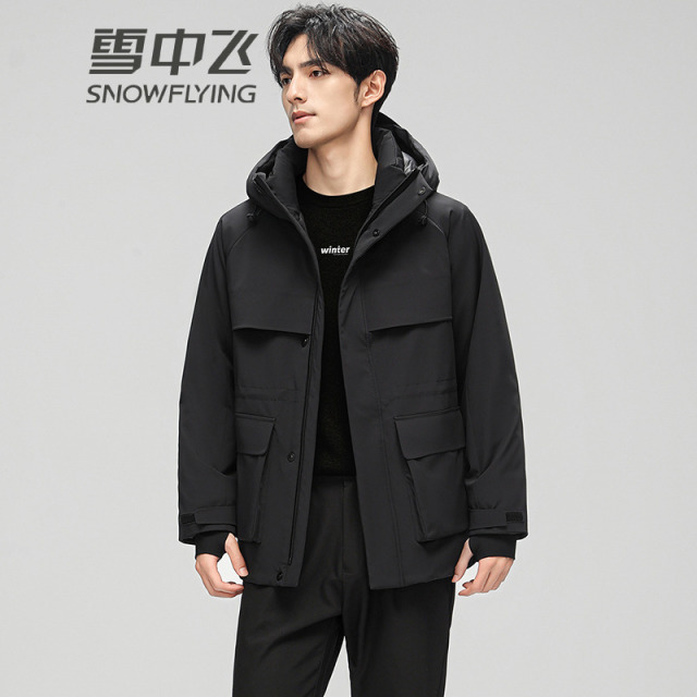 13137986.雪中飞男士中长款连帽羽绒服冬季新款工装风保暖防寒外套男装潮休闲百搭