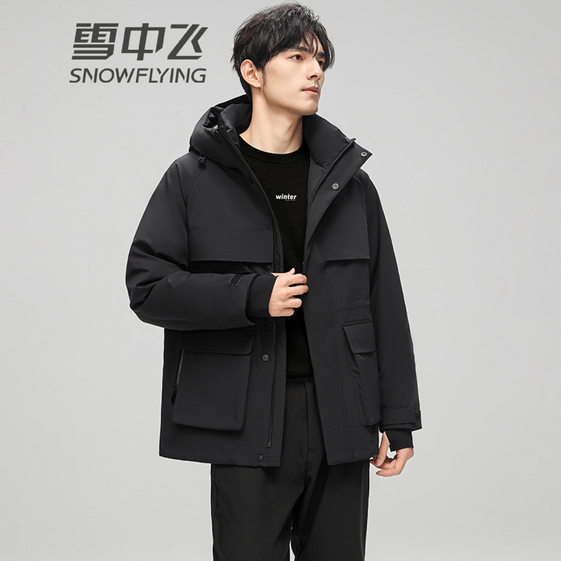 13137986.雪中飞男士中长款连帽羽绒服冬季新款工装风保暖防寒外套男装潮休闲百搭