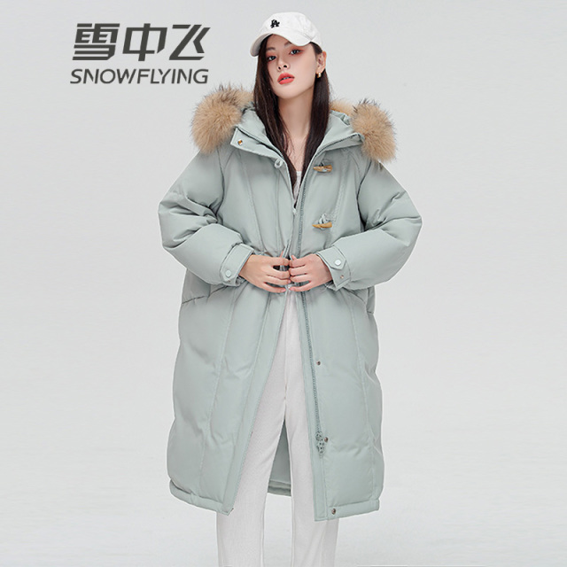 13138076.雪中飞女士长款连帽毛领羽绒服新款时尚简约冬季加厚保暖防风外套