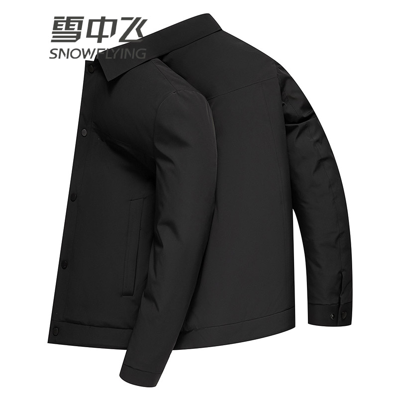 13138078.雪中飞青年男士鹅绒新品立领羽绒服冬季舒适防风男装休闲外套