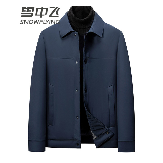 13138078.雪中飞青年男士鹅绒新品立领羽绒服冬季舒适防风男装休闲外套