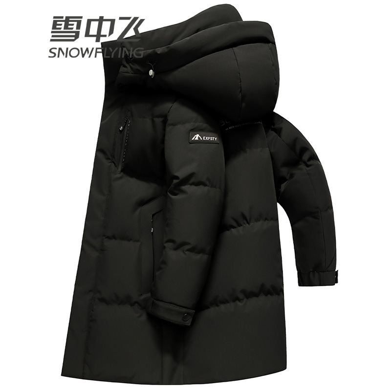13138112.雪中飞羽绒服男中长款冬季新款防风抗寒加厚保暖百搭鸭绒外套