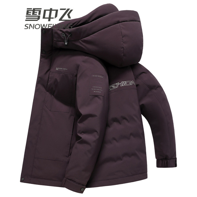13138146.雪中飞男士短款连帽羽绒服冬季防风保暖时尚休闲外套