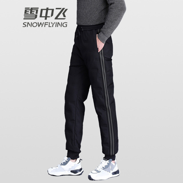 13138728.雪中飞潮流新款男士羽绒裤保暖透气简约风格男装百搭休闲羽绒长裤