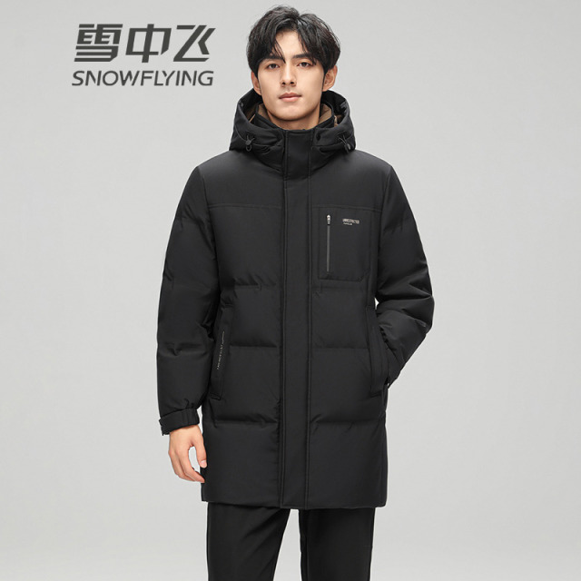 13138153.雪中飞男士羽绒服中长款冬季新款防风抗寒加厚保暖连帽外套男