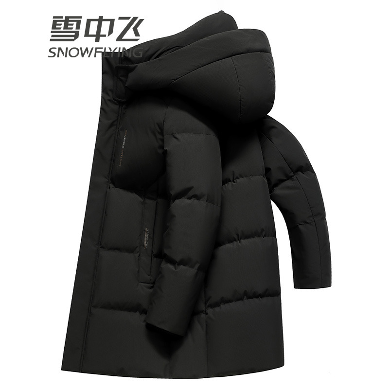 13138116.雪中飞男士羽绒服中长款年冬季新款防风抗寒加厚保暖鸭绒外套