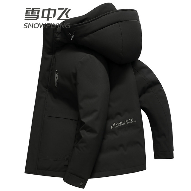 13138148.雪中飞男士中长款连帽羽绒服商务休闲工装鸭绒外套保暖防寒秋冬季新款