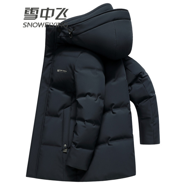 13138115.雪中飞男士羽绒服中长款冬季新款防风抗寒加厚保暖鸭绒外套