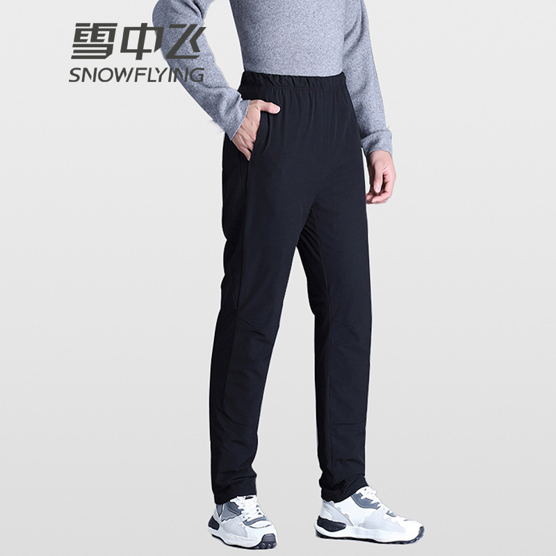13138124.雪中飞男士潮流新款冬季保暖羽绒裤简约商务风格防风舒适男装外裤