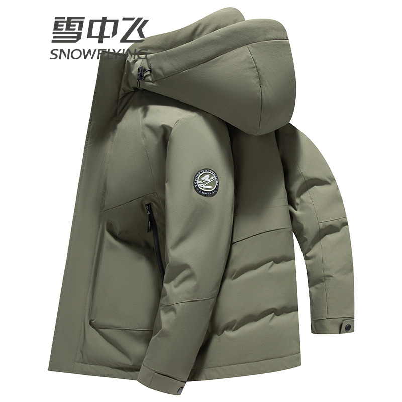 13138150.雪中飞羽绒服男短款连帽年冬季新款防风抗寒加厚保暖百搭外套