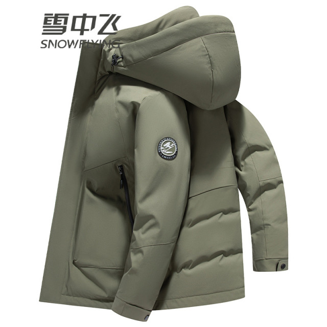 13138150.雪中飞羽绒服男短款连帽年冬季新款防风抗寒加厚保暖百搭外套
