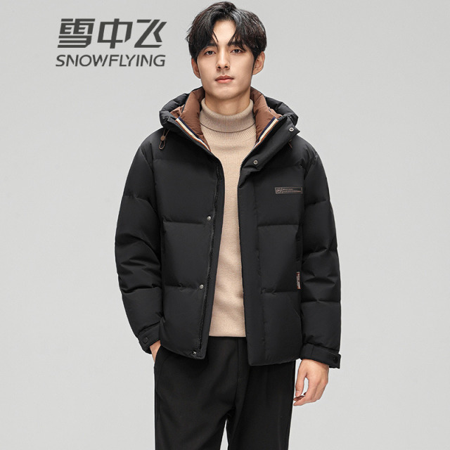 13138305.雪中飞秋冬季新款男士连帽立领羽绒服韩版潮流加厚保暖时尚休闲外套