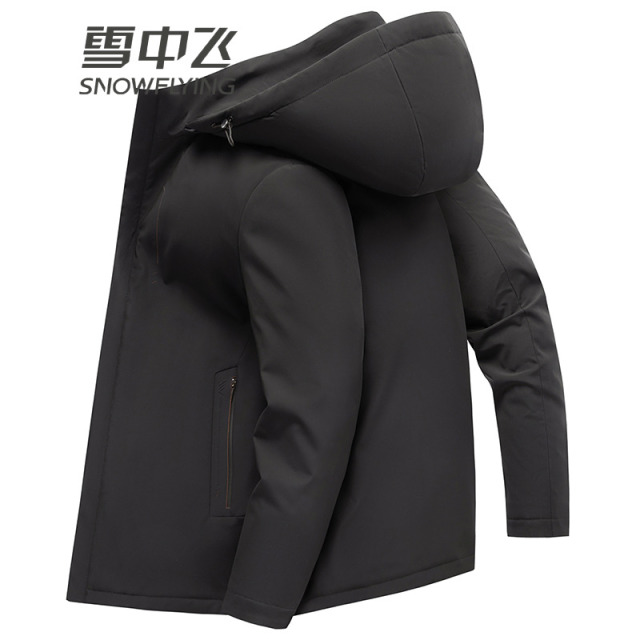 13138283.雪中飞羽绒服男短款冬季新款防风抗寒可拆卸内胆加厚百搭外套