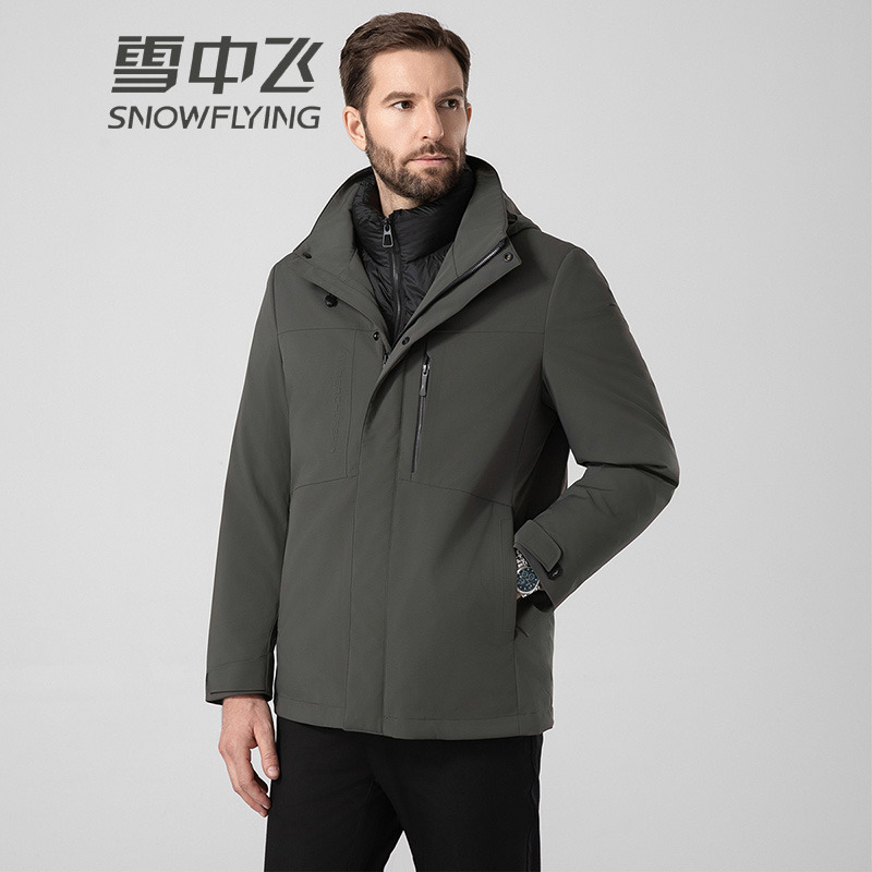 13138346.雪中飞秋冬季新男士短款连帽羽绒服内胆可拆卸防风中年加厚防寒保暖防寒