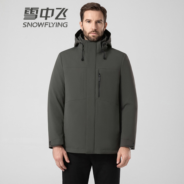 13138346.雪中飞秋冬季新男士短款连帽羽绒服内胆可拆卸防风中年加厚防寒保暖防寒