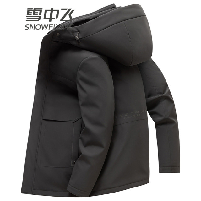 13138301.雪中飞羽绒服男式短款一衣三穿秋冬季新款可拆卸帽防风百搭外套
