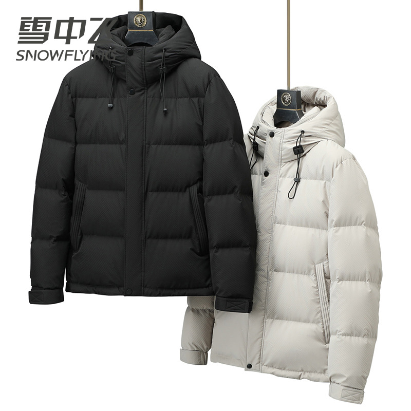 13138335.雪中飞男士羽绒服短款连帽冬季新款防风抗寒百搭加厚保暖外套