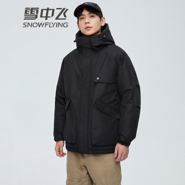 13138296.雪中飞秋冬季新款男士短款连帽羽绒服时尚简约工装防寒外套