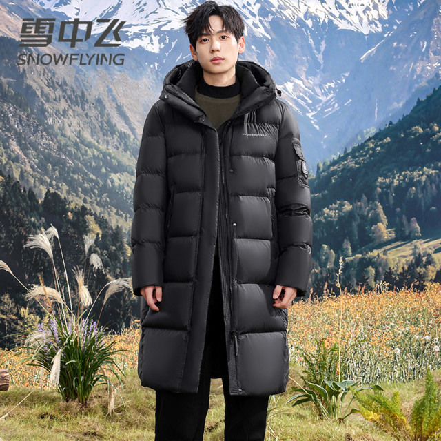 13138361.【新年系列】雪中飞男女同款羽绒服冬季加厚外套情侣休闲时尚长款保暖外套