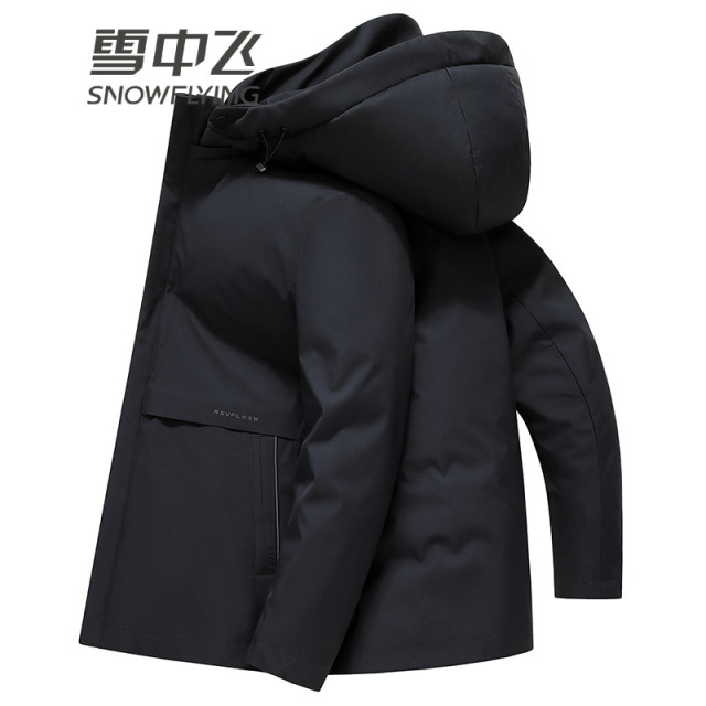13138354.雪中飞鹅绒羽绒服男款爸爸装新款可拆卸内胆加厚保暖冬季外套