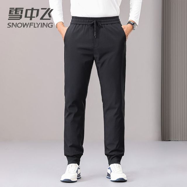 13138398.雪中飞男士鹅绒款羽绒裤男冬季新款加厚腰部抽绳长裤子纯色简约百搭
