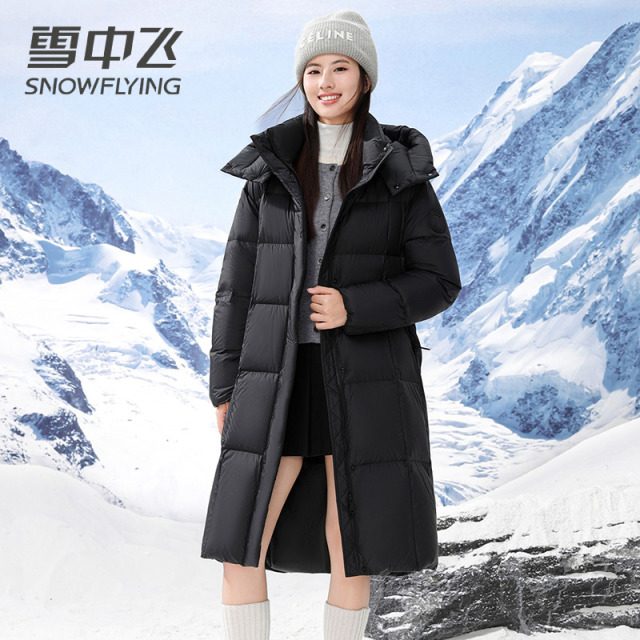 13138477.雪中飞秋冬季新款中长款羽绒服女士时尚潮流休闲连帽立领防寒保暖外套