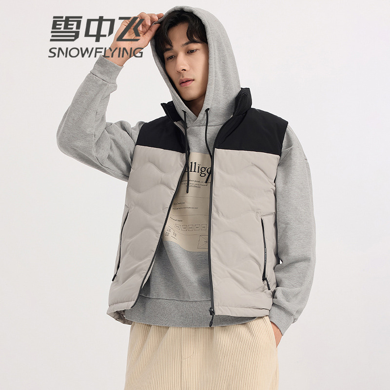 13138488.雪中飞(SNOWFLYING)冬季新款男士羽绒马甲内穿防寒保暖居家休闲拼色简约外套