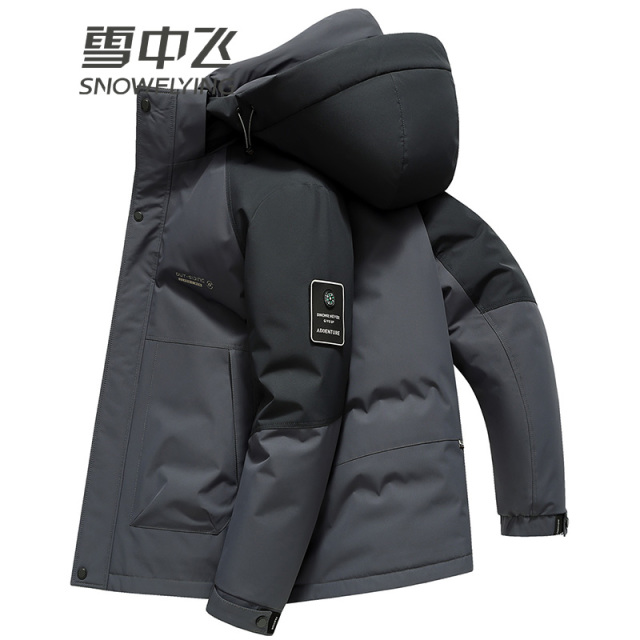 13138476.雪中飞新款羽绒服男士短款冬季连帽时尚潮流外套户外防寒服外套男