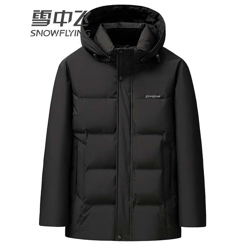 13138464.【连帽可拆】雪中飞羽绒服男新款休闲连帽加厚时尚羽绒外套男