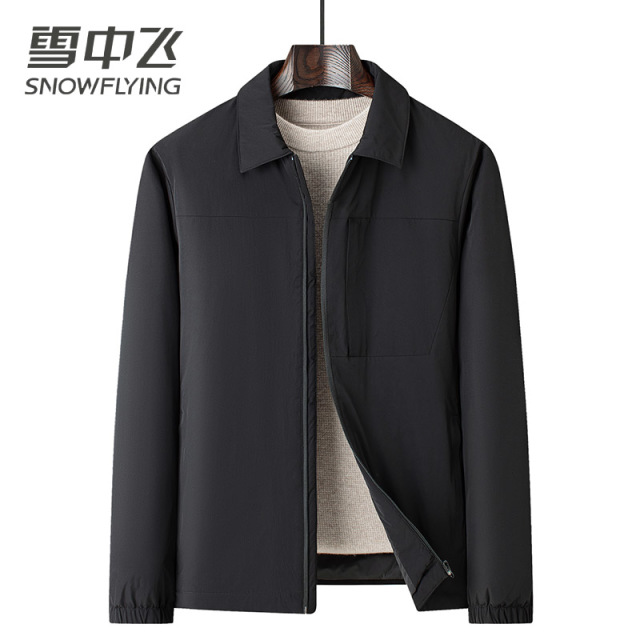 13138526.(雪中飞)男式短款立领羽绒服 QSB-2632 E标