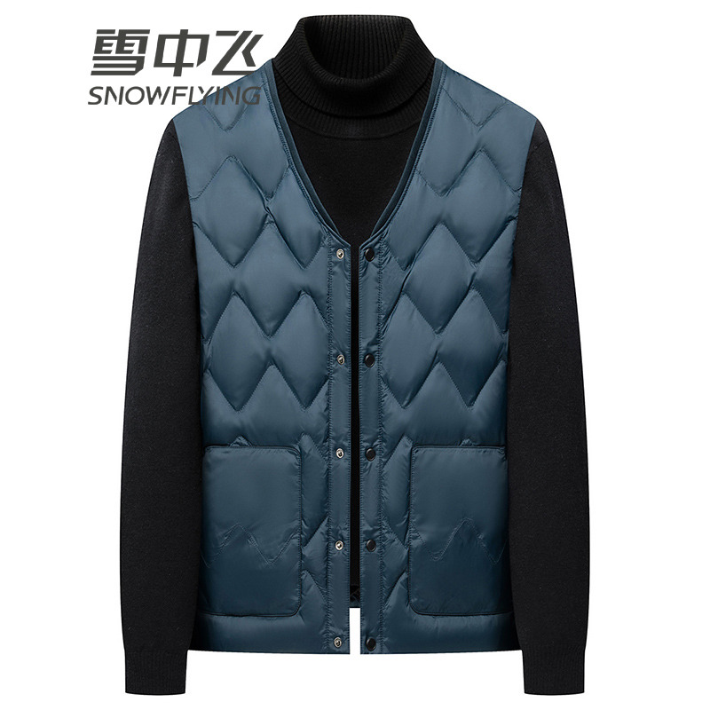 13138534.雪中飞(SNOWFLYING)轻薄款马甲男冬季保暖内穿坎肩外穿中老年爸爸装背心