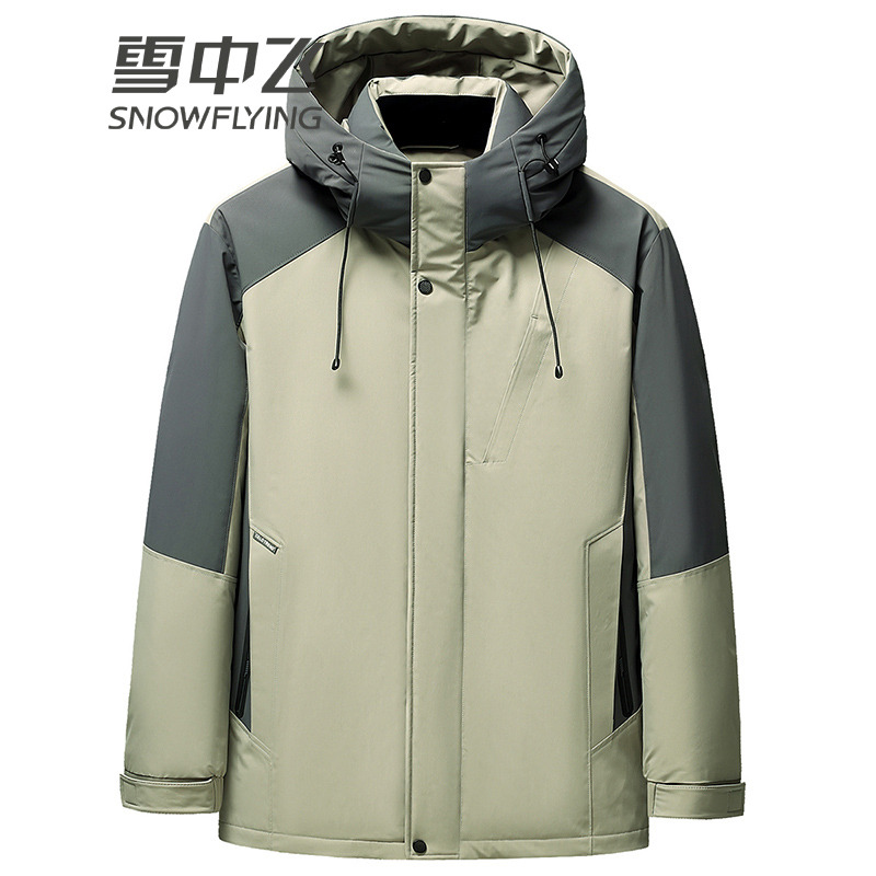 13138482.雪中飞新款男士羽绒服秋冬保暖工装连帽外套休闲潮流男装防寒服