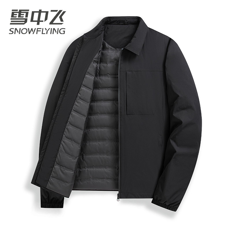 13138526.(雪中飞)男式短款立领羽绒服 QSB-2632 E标