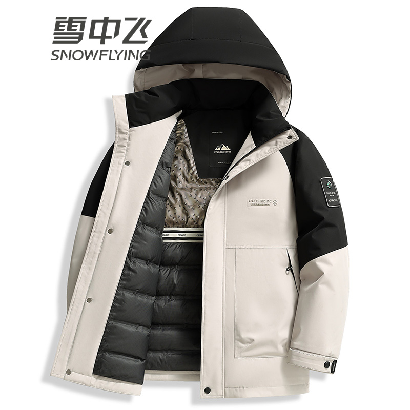 13138476.雪中飞新款羽绒服男士短款冬季连帽时尚潮流外套户外防寒服外套男