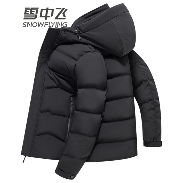 13138467.雪中飞(SNOWFLYING)冬季新款连帽立领短款羽绒服男士防寒保暖休闲时尚百搭外套