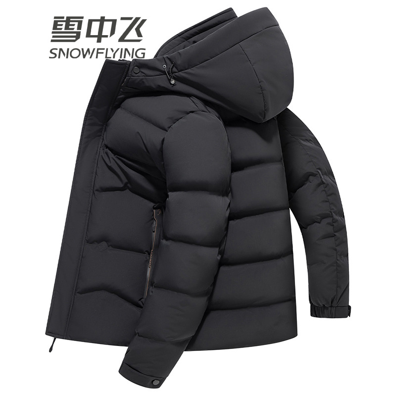13138467.雪中飞（SNOWFLYING）冬季新款连帽立领短款羽绒服男士防寒保暖休闲时尚百搭外套