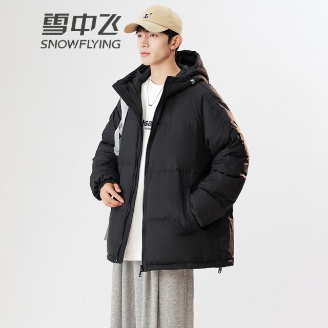 13138468.雪中飞(SNOWFLYING)冬季上新男女同款连帽立领羽绒服情侣短款防寒保暖外套