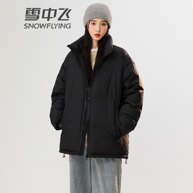 13138537.雪中飞(SNOWFLYING)秋冬季新情侣立领连帽羽绒服男女同款休闲时尚潮流面包服保暖外套