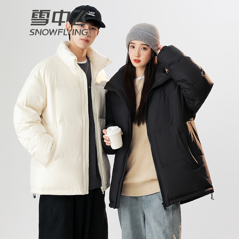 13138537.雪中飞（SNOWFLYING）秋冬季新情侣立领连帽羽绒服男女同款休闲时尚潮流面包服保暖外套