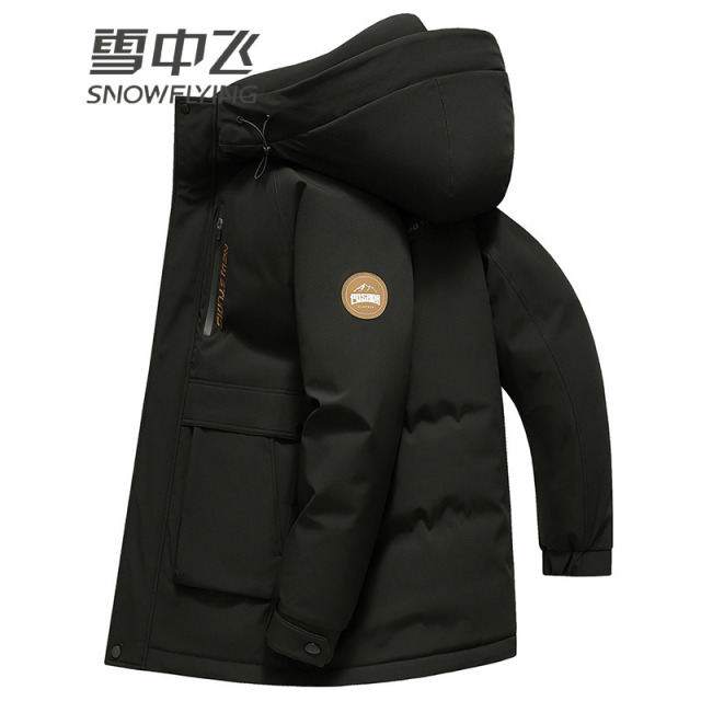 13138576.雪中飞男士短款羽绒服冬季新款连帽休闲工装加厚保暖外套