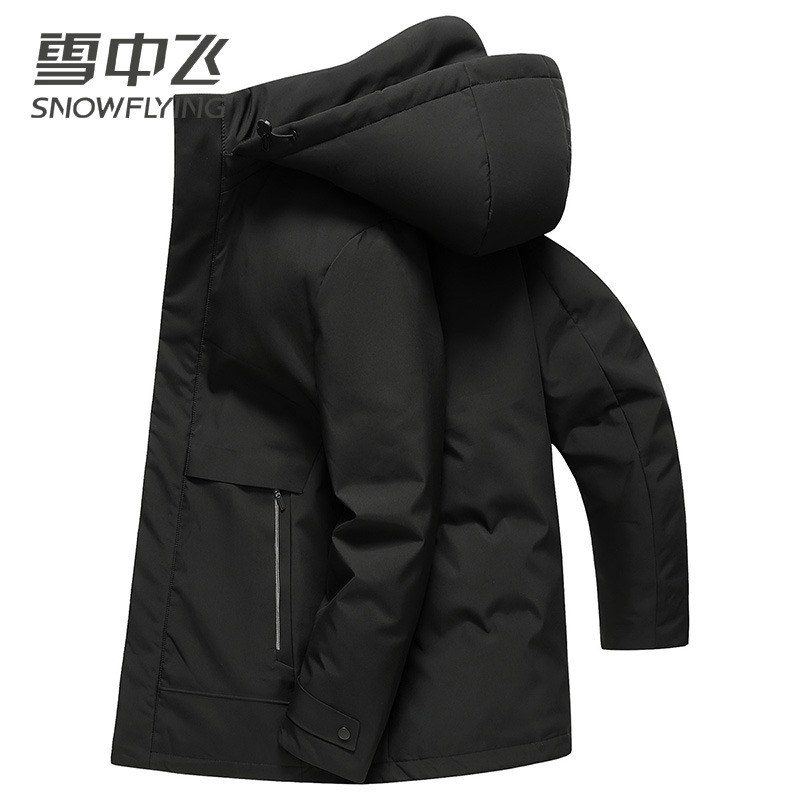 13138573.雪中飞男短款连帽羽绒服冬季保暖舒适时尚商务休闲加厚御寒外套