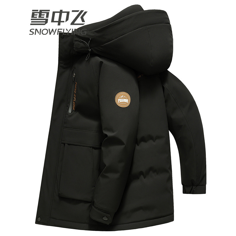 13138576.雪中飞男士短款羽绒服冬季新款连帽休闲工装加厚保暖外套