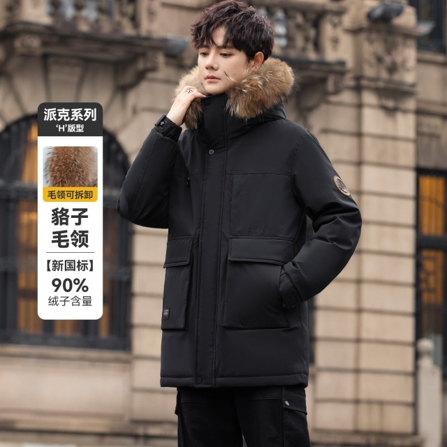 13138561.雪中飞户外运动工装简约保暖御寒加厚连帽羽绒服男女同款